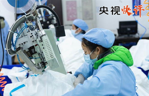 央廣網(wǎng)新聞中心 以社會(huì)經(jīng)濟(jì)咨詢(xún)服務(wù)助力高質(zhì)量發(fā)展