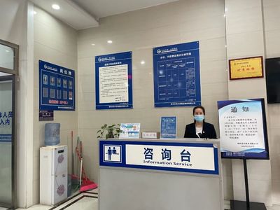 桐梓縣 優(yōu)化營(yíng)商環(huán)境建設(shè)，以強(qiáng)化供水服務(wù)為抓手提升群眾滿(mǎn)意度