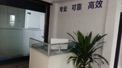 金麟馳騁 洞見(jiàn)未來(lái)，賦能發(fā)展——專(zhuān)業(yè)社會(huì)經(jīng)濟(jì)咨詢(xún)的價(jià)值與使命